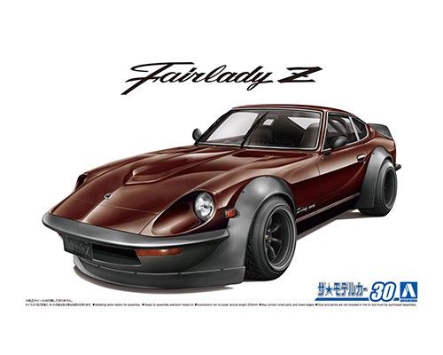 汽车模型系列 No.30 日产 S30 Fairlady Z 空气力学改装版 1975款