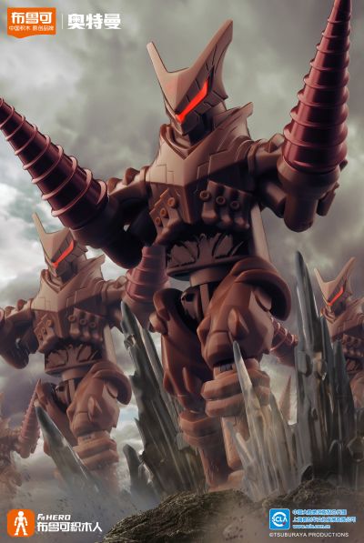 奥特名鉴闪耀版第七弹 决战时刻