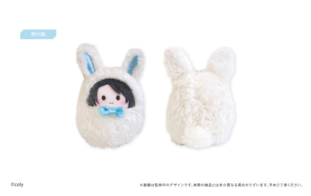 募恋英雄 指尖玩偶1