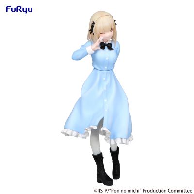 Trio-Try-iT  碰之道 河东派