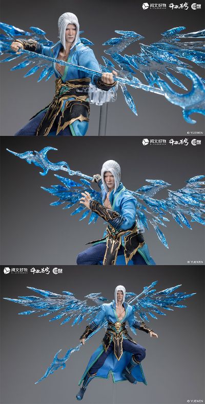 斗破苍穹 海波东