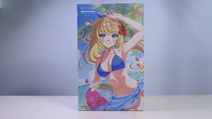 创彩少女庭园 放学后 小圆的暑假套装