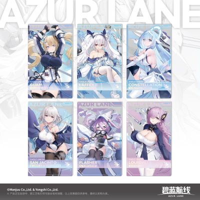碧蓝航线 星海逐光亚克力档案卡