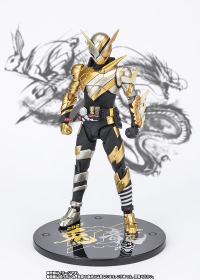 S.H.Figuarts 假面骑士创骑 实验形态（兔子巨龙形态）-送兔迎龙新年特别版