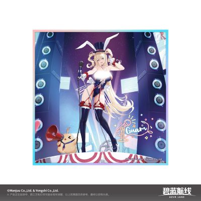 碧蓝航线 嘉年华系列 纳米镭射色纸