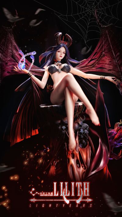 四方天 奇界 莉莉丝