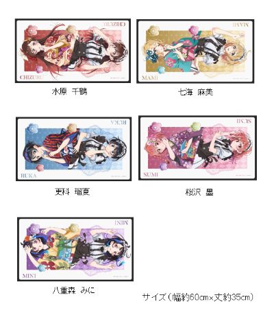 租借女友 第三季 原创插画 鼠标垫 和服×女仆装