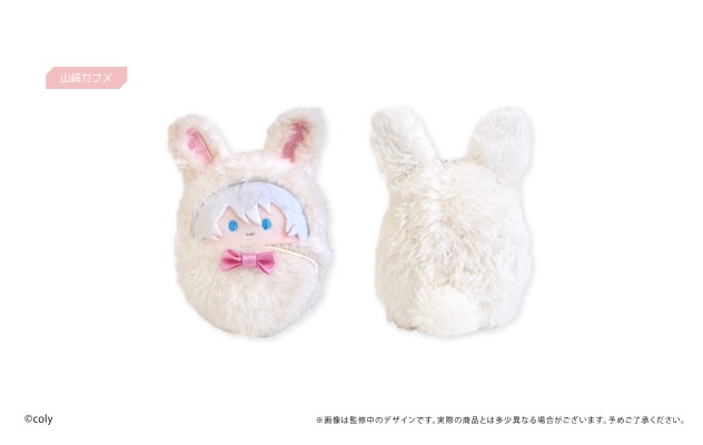 募恋英雄 指尖玩偶2