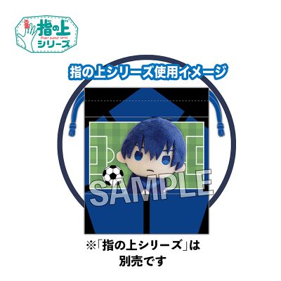 蓝色监狱 指尖小袋