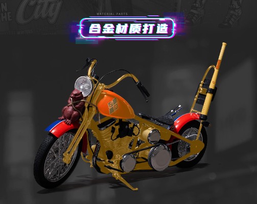 DC载具系列 哈莉奎茵＆摩托车