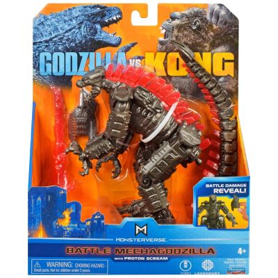 哥斯拉大战金刚 机械哥斯拉 + 热能射线特效件