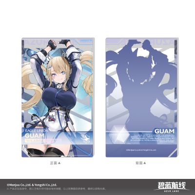 碧蓝航线 星海逐光亚克力档案卡