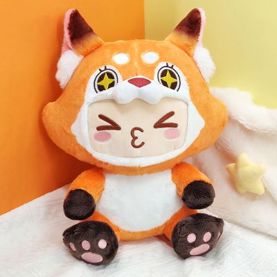 元梦之星 坐姿毛绒 小红狐