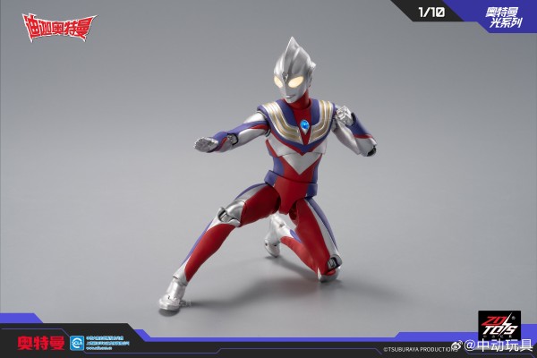 奥特曼光系列 迪迦奥特曼（复合型）