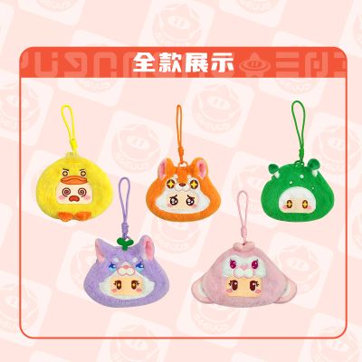 元梦之星 零钱包 小红狐