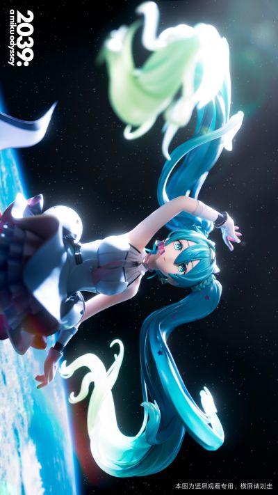 初音未来   GALAXY LIVE 2020