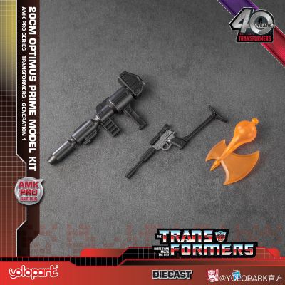 AMK Pro系列 变形金刚：G1 擎天柱