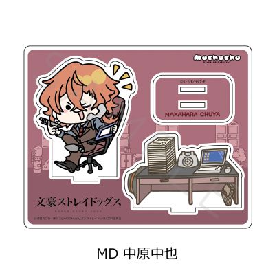 文豪野犬 第二弹 亚克力立牌 Mocho系列