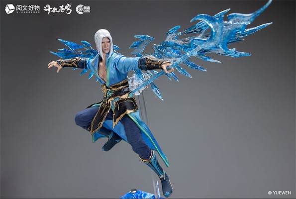 斗破苍穹 海波东