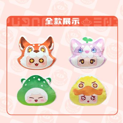 元梦之星 抱枕 小红狐