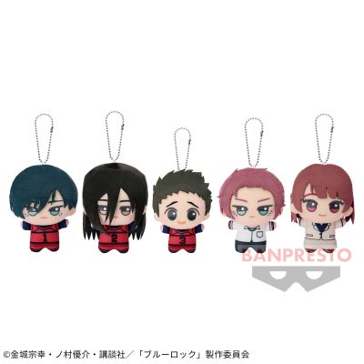 蓝色监狱 小号毛绒玩偶挂件 5