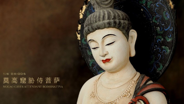 DX-005 莫高窟胁侍菩萨