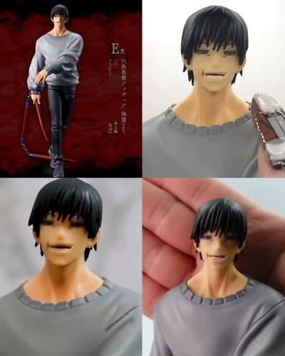 一番赏 咒术回战 涩谷事变 ～二～ E奖  伏黑甚尔 降灵