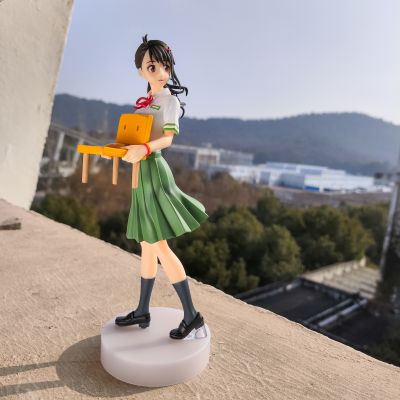 POP UP PARADE  铃芽之旅 岩户铃芽