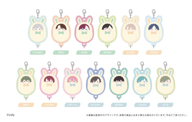 募恋英雄 可连接迷你亚克力钥匙挂件2