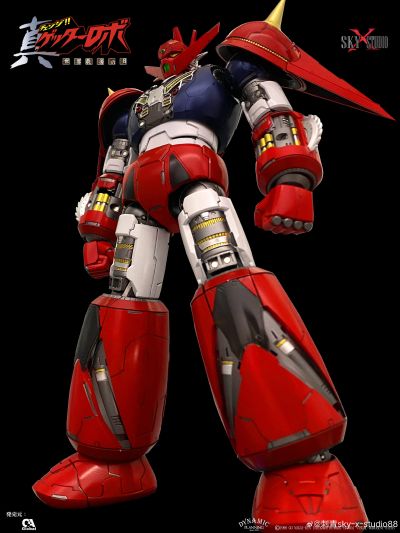 SXD-07 真盖塔机器人 世界最后之日 盖塔龙