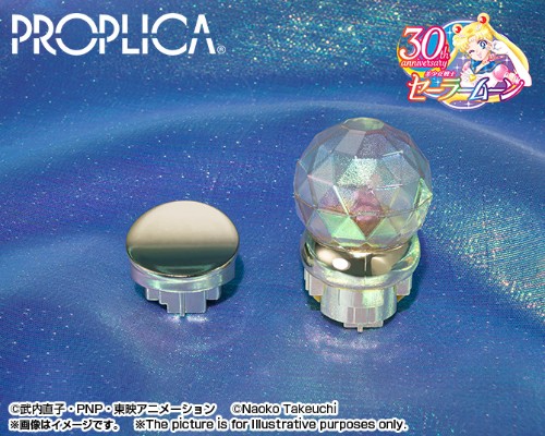 PROPLICA    新月棒-亮色版-