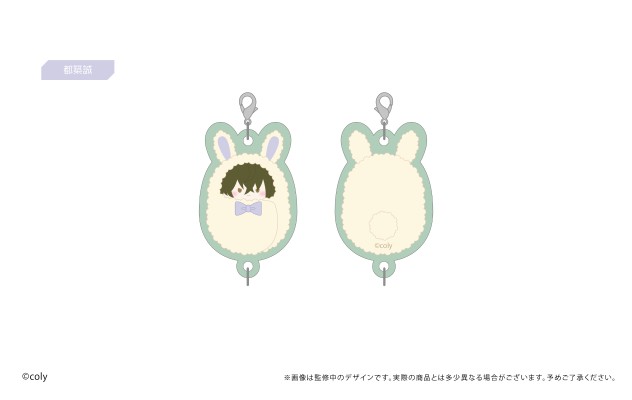 募恋英雄 可连接迷你亚克力钥匙挂件1