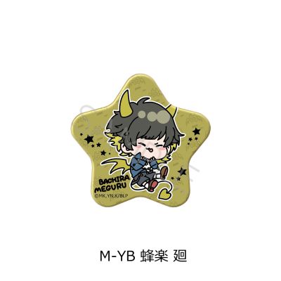 蓝色监狱 第4弹 星型徽章 Mocho系列