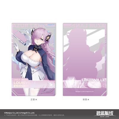 碧蓝航线 星海逐光亚克力档案卡