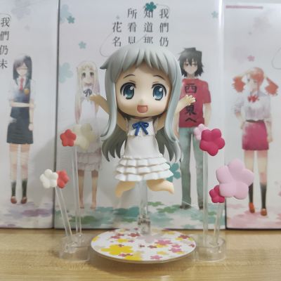 粘土人 #204 未闻花名 本间芽衣子
