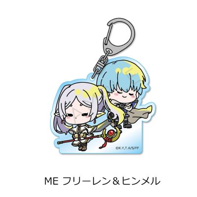 葬送的芙莉莲 亚克力钥匙扣挂件