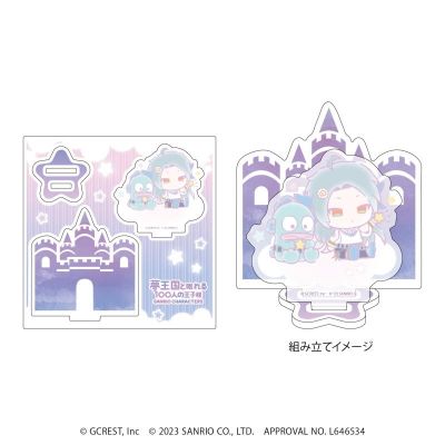 梦王国与沉睡的100名王子 亚克力角色立牌 Q版角色插画