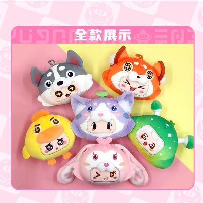 元梦之星 捏捏乐 玫珊珊