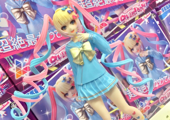 Luminasta 主播女孩重度依赖  超绝最可爱天使酱