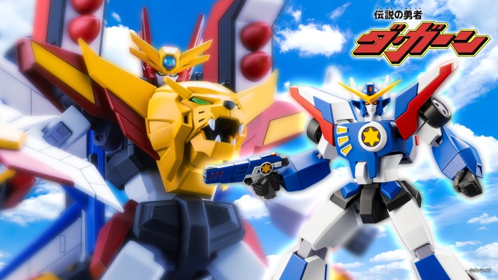 勇者传说 泰丹 与 GX零件