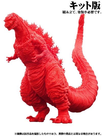 新·哥斯拉 哥斯拉 第4形态 模型套件