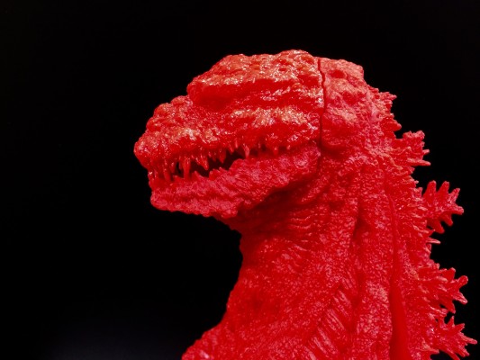 新·哥斯拉 哥斯拉 第4形态 模型套件