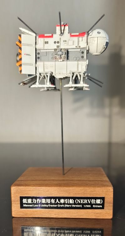 新世纪福音战士新剧场版：破 低重力作业用有人牵引船 NERV式样