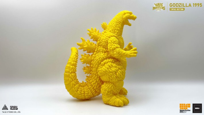 哥斯拉 1995（黄玉版）