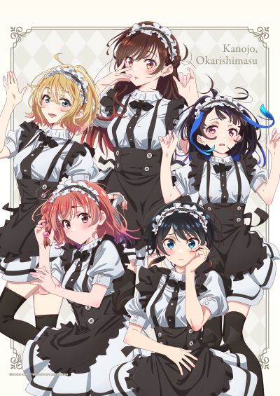 租借女友 第三季 原创插画 B2挂画 女仆装