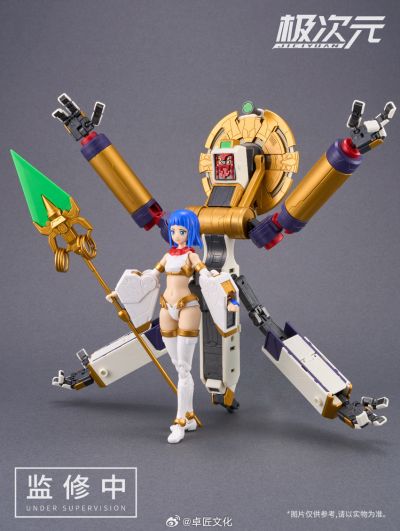 西游战机 金蝉子·唐糖