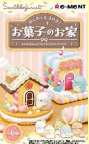 角落小伙伴 兴奋！糖果屋