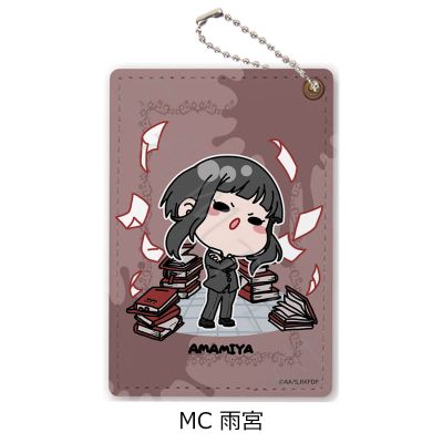 鸭乃桥论的禁忌推理 卡套