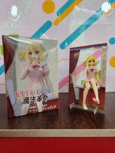 Kiralea  转生公主与天才千金的魔法革命 安妮丝菲亚