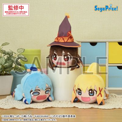 为美好的世界献上祝福！第三季 趴趴毛绒玩偶1